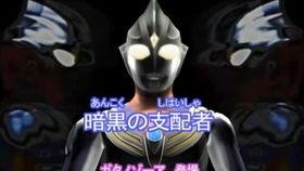 甲斗虫子变身成人偶视频,神秘变身成人偶的奇幻之旅