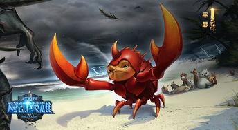 甲斗虫子变身成人偶视频,神秘变身成人偶的奇幻之旅 第3张 甲斗虫子变身成人偶视频,神秘变身成人偶的奇幻之旅 第3张