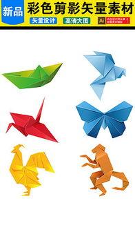 成人动物折纸视频大全,成人动物折纸视频大全精选解析 第2张 成人动物折纸视频大全,成人动物折纸视频大全精选解析 第2张