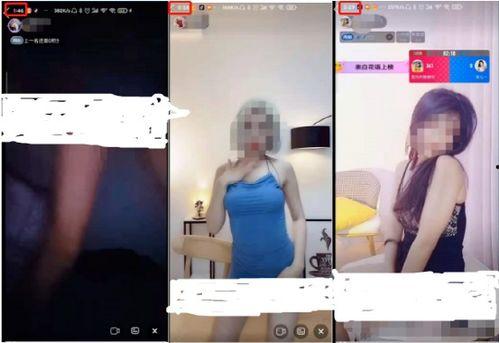 成人眼睛按摩视频,跟随视频学按摩