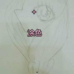 画画涂色视频成人,色彩斑斓的成长之旅  第2张