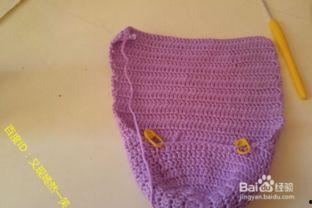 成人背带编织教程图解视频  第2张