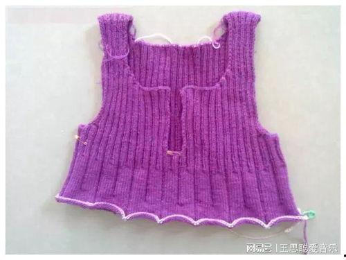 成人背带编织教程图解视频  第3张