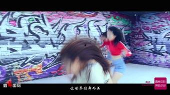 成人简单流星舞视频大全,成人简单流星舞视频大全赏析 第3张 成人简单流星舞视频大全,成人简单流星舞视频大全赏析 第3张