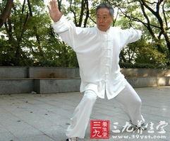 打拳成人拳套视频大全  第3张