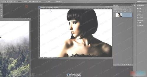 成人肖像拍摄技巧视频,捕捉光影之美