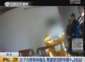 嘿咻嘿咻成人18视频,嘿咻嘿咻视频揭秘  第2张