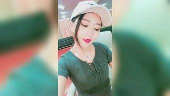 成人模仿童音小视频,成人模仿童音小视频趣味横生  第2张