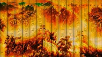 中国话朗诵视频成人,从视频到文字的深情演绎  第2张