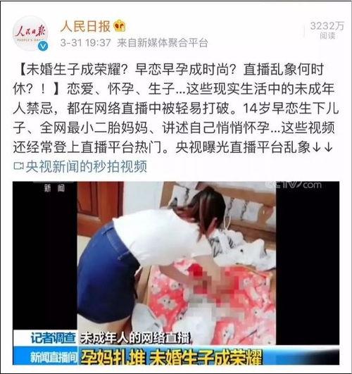 成人护膝怎么制作视频大全,成人护膝制作视频教程大全