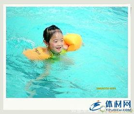 成人带手臂圈游泳视频,跟随专业视频轻松掌握  第3张