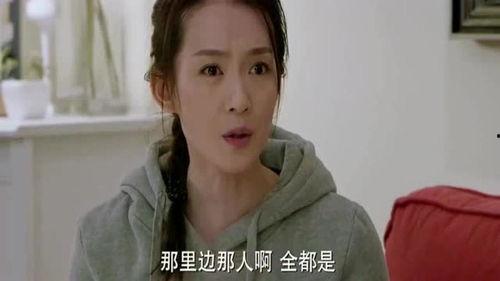 晨光视频女儿成人