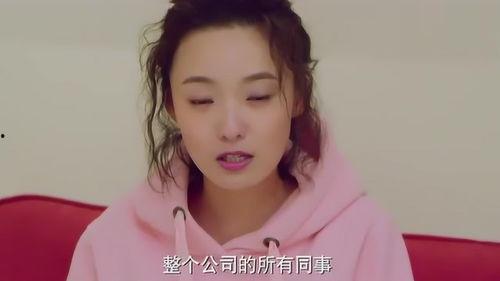 晨光视频女儿成人  第2张