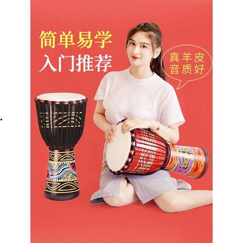 手鼓成人飞天教学视频,跟随教学视频轻松掌握成人手鼓演奏艺术  第3张