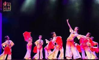 广州成人舞蹈比赛视频,广州成人舞蹈比赛精彩瞬间集锦  第1张