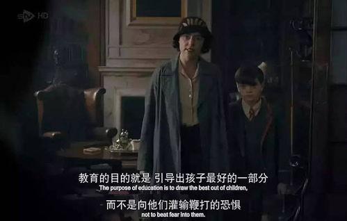 日韩丝袜成人高清视频,揭秘日韩丝袜成人高清视频的私密世界  第1张