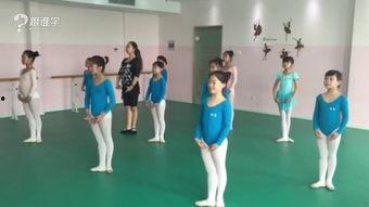 成人芭蕾课程视频教学,从基础动作到优雅舞步的进阶之旅  第3张