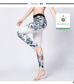 成人白色舞蹈裤踩脚视频,成人白色舞蹈裤的激情演绎  第2张