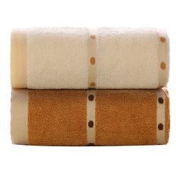 成人素色毛巾怎么用视频  第1张