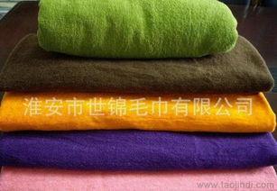 成人素色毛巾怎么用视频  第3张