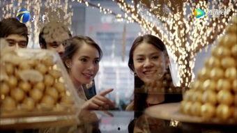 成人礼视频横版