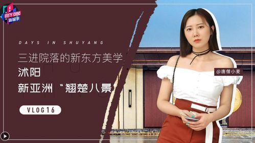 热舞成人AV视频在线  第3张