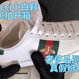 成人收紧扣鞋子视频大全,视频大全解析