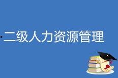 成人技能培训视频教程,成人技能培训视频教程精华汇总