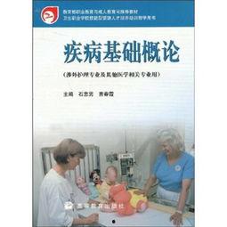成人技能培训视频教程,成人技能培训视频教程精华汇总