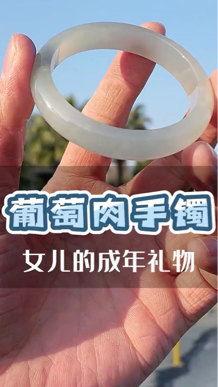 成人镯子自己做好吗视频,跟随视频教程打造个性化手镯