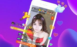 成人围兜吃货直播视频,成人美食盛宴，尽享味蕾狂欢  第2张