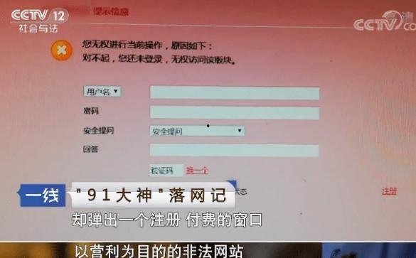 成人泡浴流程视频播放,跟随视频学习成人泡浴流程  第2张