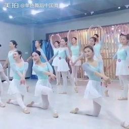 洪湖成人跳舞视频大全集,成人舞蹈视频大全集精彩回顾  第3张