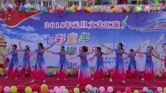 成人舞蹈元旦舞蹈视频,成人舞蹈视频精彩回顾