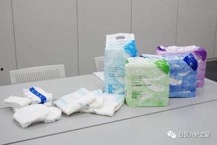 成人纸尿裤怎么垫纸视频,成人纸尿裤正确垫法视频教程