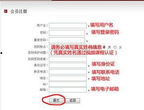 成人渐进接待流程视频  第2张