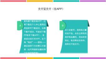 成人渐进接待流程视频  第3张